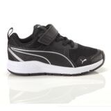 PUMA  Αθλητικά   Παιδικά Pure Jogger V Inf