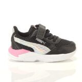 Puma Παιδικά Sneakers X-Ray Speed Lite Μαύρα