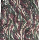 Υπνόσακος Twin Escape Peak Camo 11559