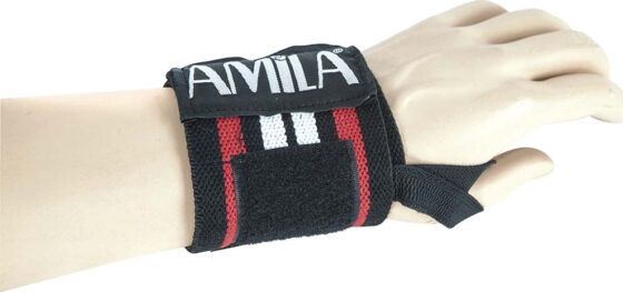 Περικάρπια 45εκ. AMILA 83283 - Image 4