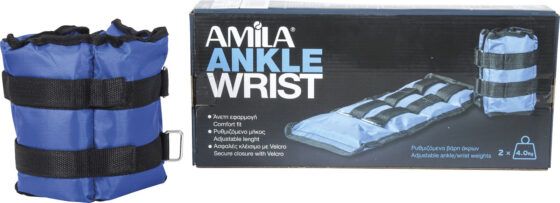Βάρη Άκρων Nylon 2x4,00Kg AMILA 44168 - Image 4