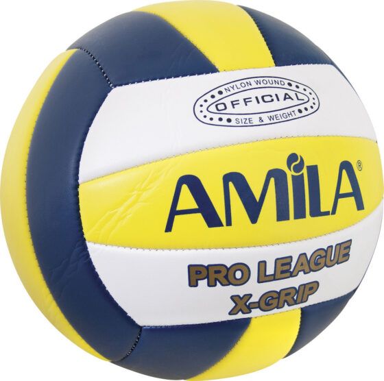 Μπάλα Volley AMILA MV5-1 Νο. 5 41660 - Image 2