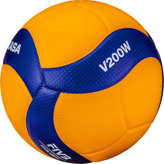 Μπάλα Volley Mikasa V200W No. 5 Official Match Ball 41810 - Image 2