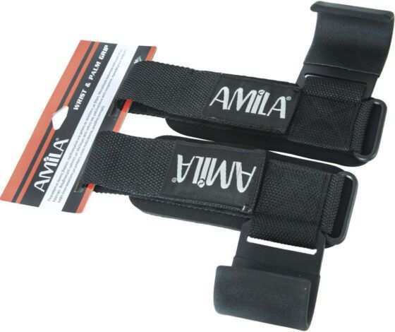 Περικάρπια Άρσης Βαρών Amila 83295 - Image 3