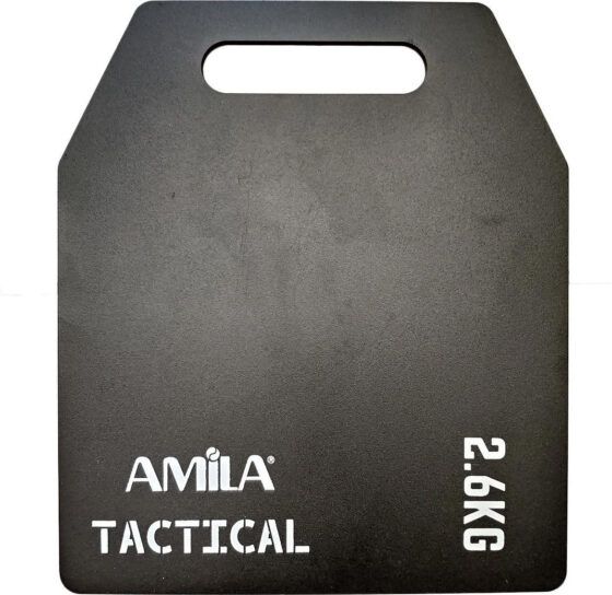 Πλάκα βάρους 2,6kg Amila 95103 - Image 2