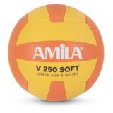 Μπάλα Volley AMILA GV-250 Yellow-Orange Νο. 5 (41606)