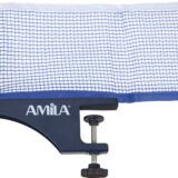Δίχτυ με στηρίγματα AMILA 42765