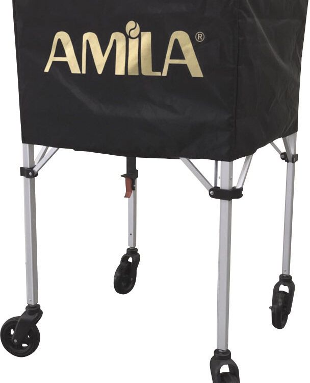 Καλάθι Μεταφοράς Μπαλών AMILA 44921