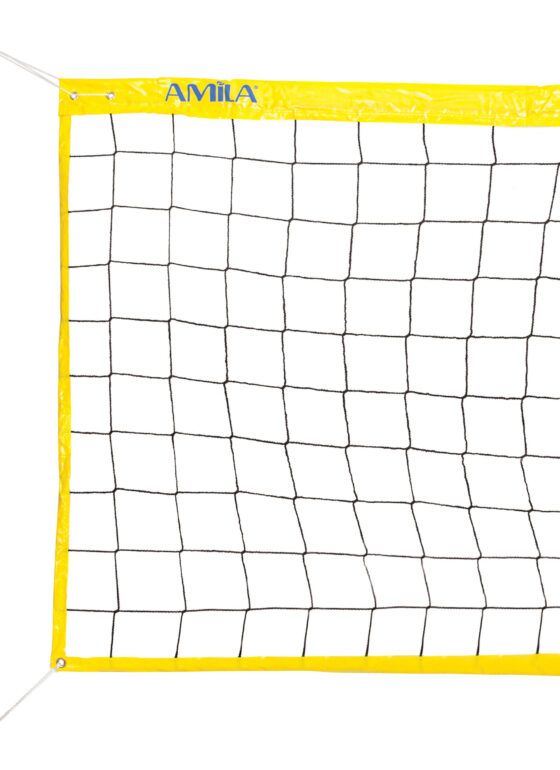 Δίχτυ Beach Volley Κίτρινο AMILA 44930