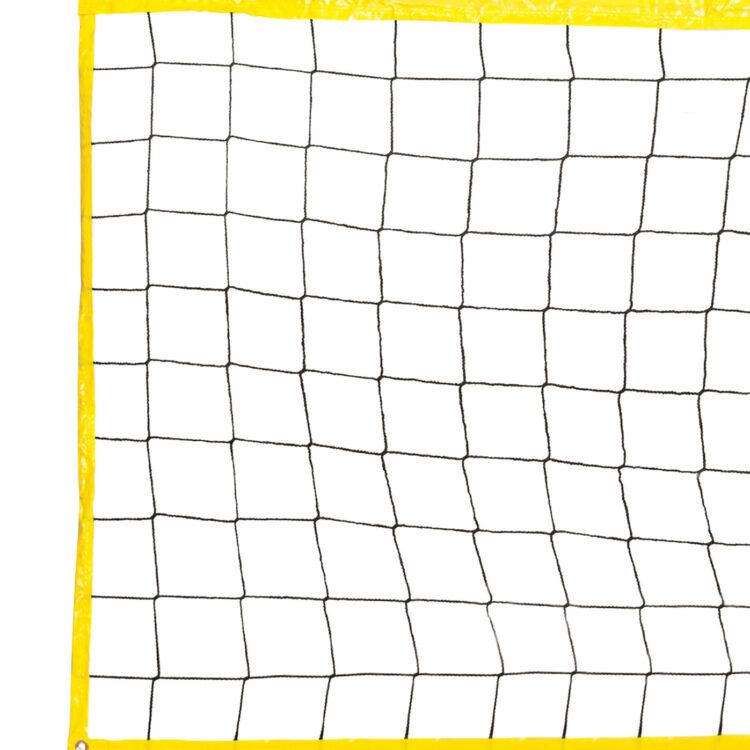 Δίχτυ Beach Volley Κίτρινο AMILA 44930