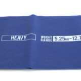 Λάστιχο Αντίστασης AMILA GymBand 1.2m Heavy 48183