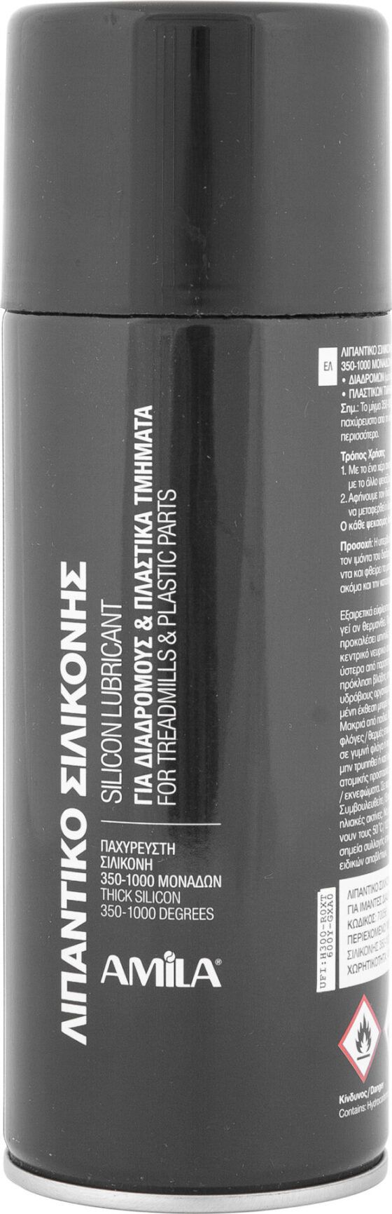 Συμπυκνωμένο Σπρέι Σιλικονούχο 400ml AMILA 70056