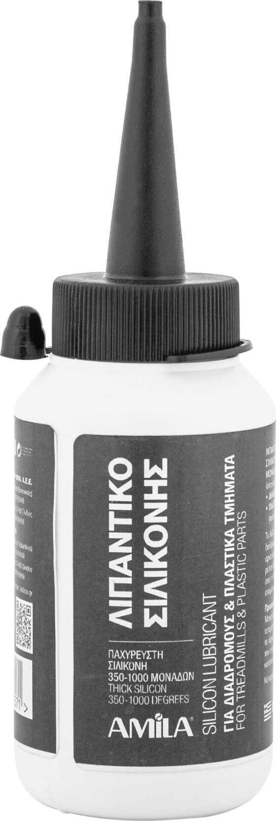 Λιπαντικό Λάδι Σιλικόνης 190ml AMILA 70057