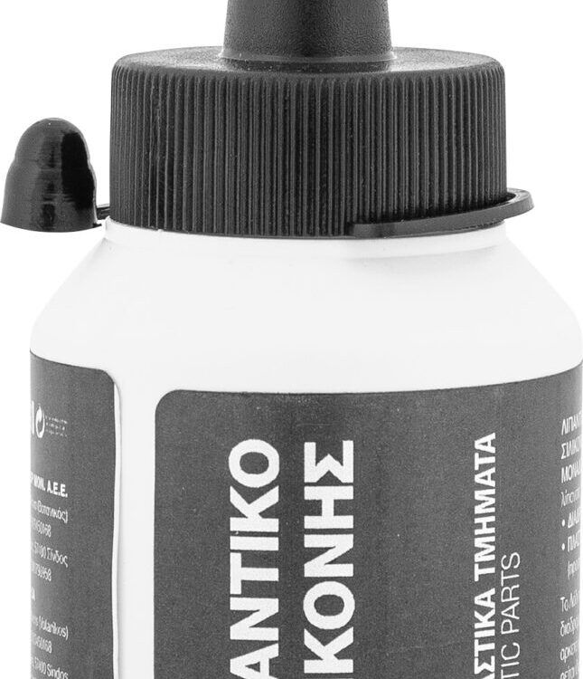 Λιπαντικό Λάδι Σιλικόνης 190ml AMILA 70057