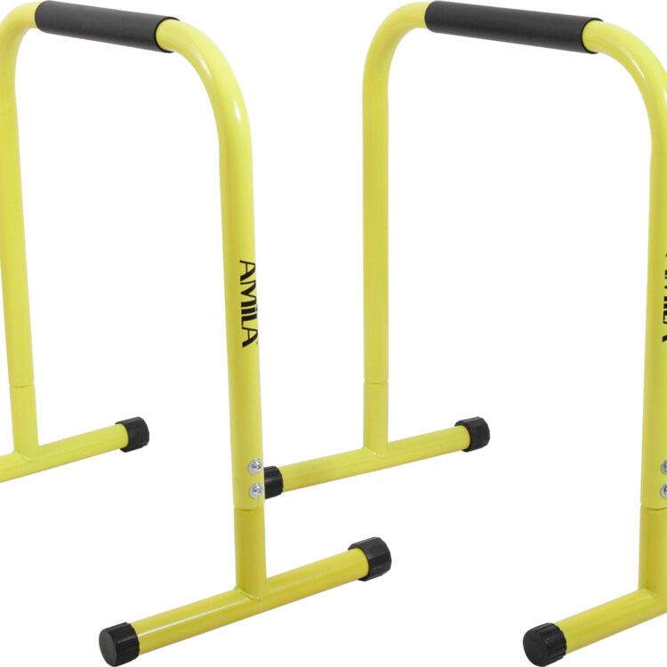 AMILA Equalizer 70264