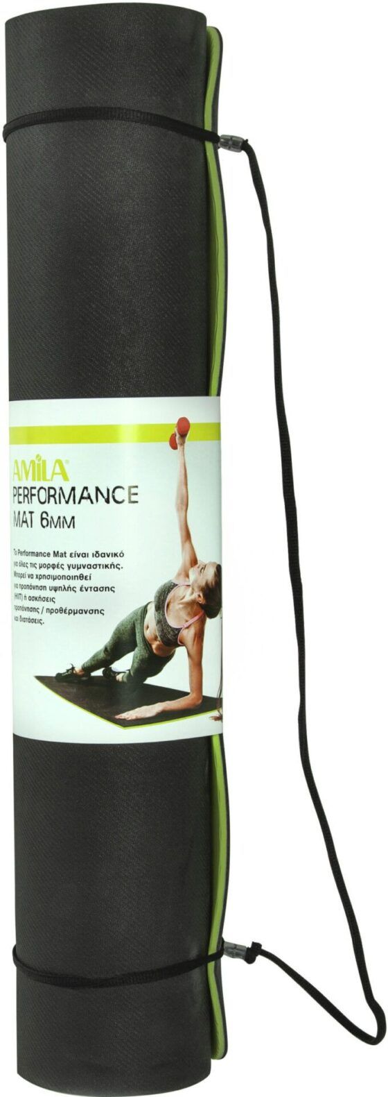 Στρώμα Γυμναστικής AMILA Performance Mat 81777