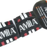 Περικάρπια 30εκ. Amila 83282