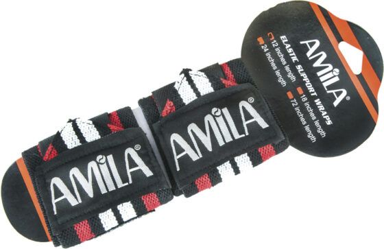 Περικάρπια 45εκ. AMILA 83283