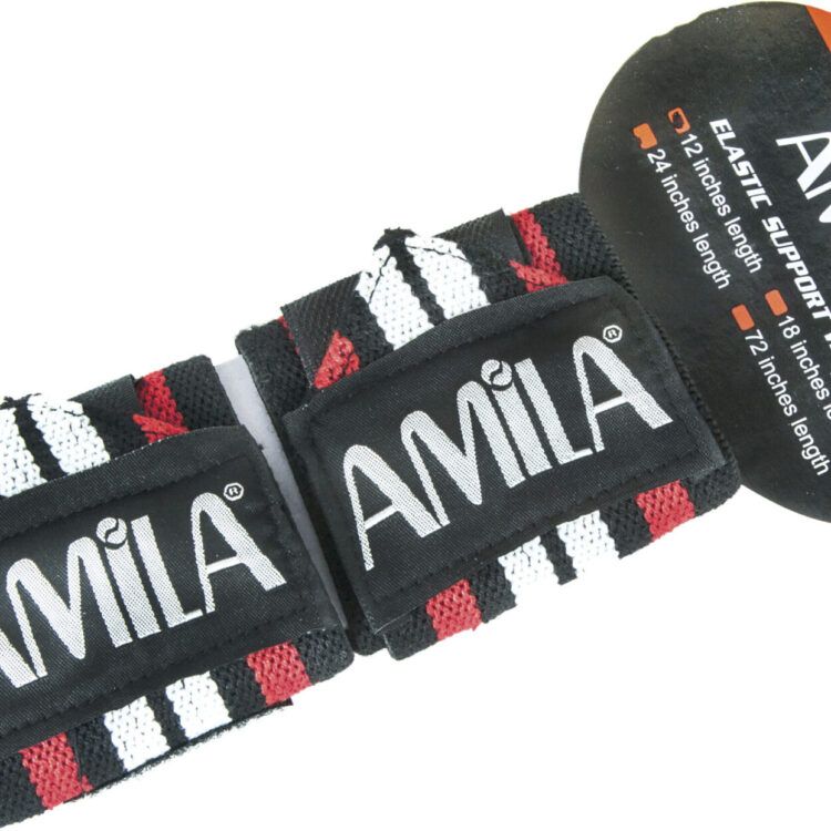 Περικάρπια 45εκ. AMILA 83283