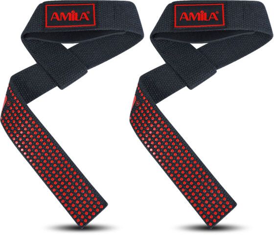 Ιμάντας μήκους 52 εκ. AMILA Power Straps 83297