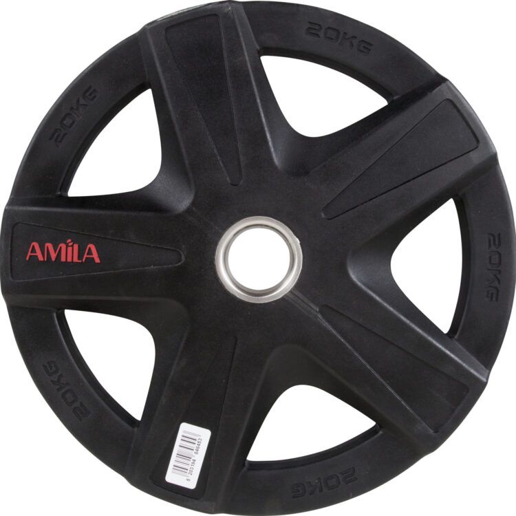 Δίσκος AMILA PU Series 50mm 20Kg 84645