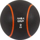 Μπάλα Medicine Ball AMILA Grip 2Kg (84752)