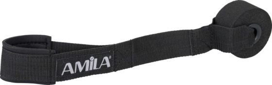 Άγκιστρο Πόρτας Amila 88174