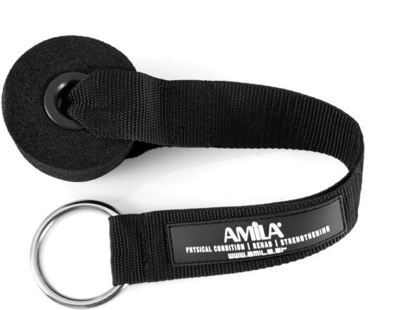 Άγκιστρο Στερέωσης Πόρτας με Δαχτυλίδι Amila 88181