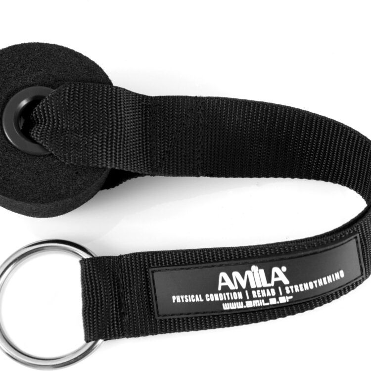 Άγκιστρο Στερέωσης Πόρτας με Δαχτυλίδι Amila 88181