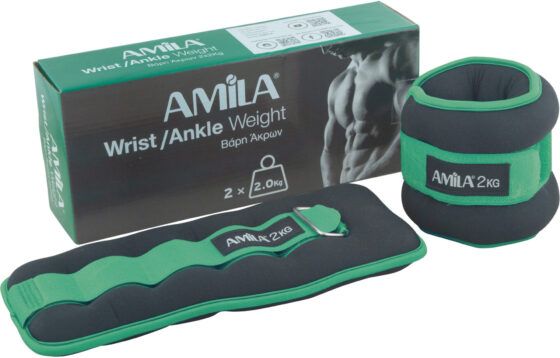 Βάρη Άκρων Neoprene 2x2,00kg 94954