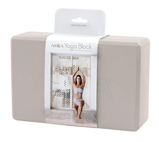 Τούβλο Yoga AMILA Brick Beige 96844