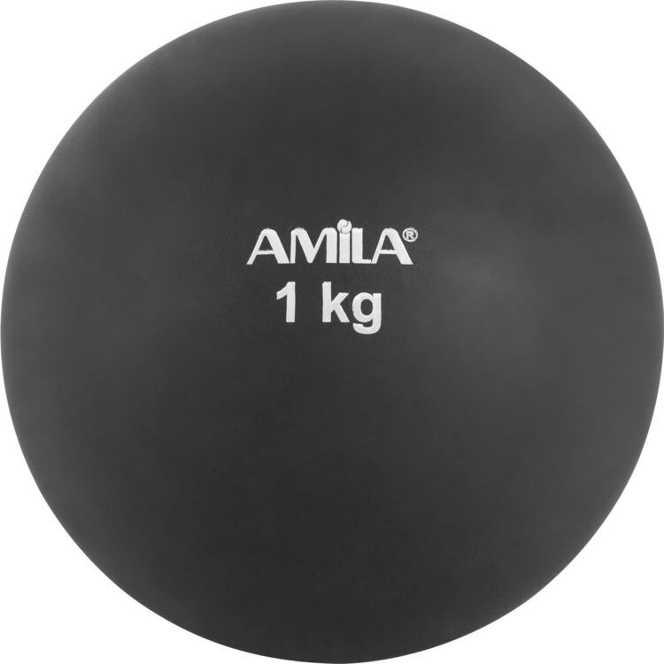 Σφαίρα Εσωτερικού Χώρου 1Kg Amila 99070