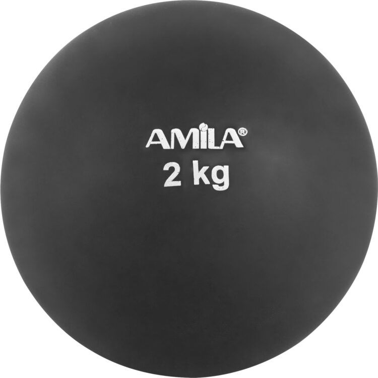 Σφαίρα Εσωτερικού Χώρου 2Kg AMILA 99072