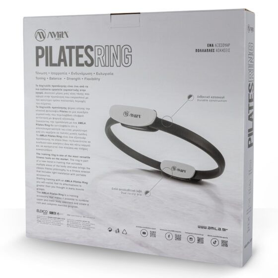 Δαχτυλίδι για Pilates  48082 - Image 8