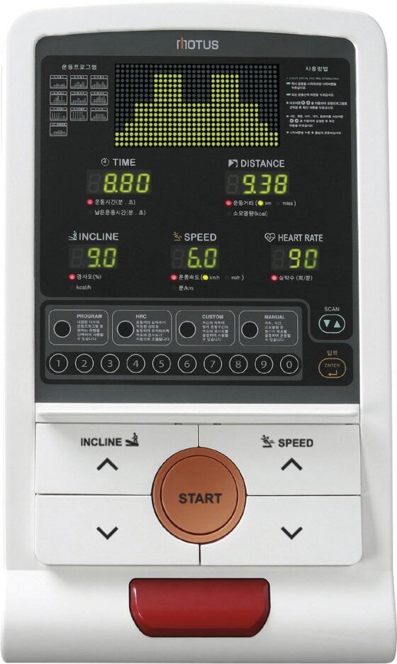Motus M90T Ηλεκτρικός Διάδρομος Γυμναστικής 3hp MOTUS  44894 - Image 3