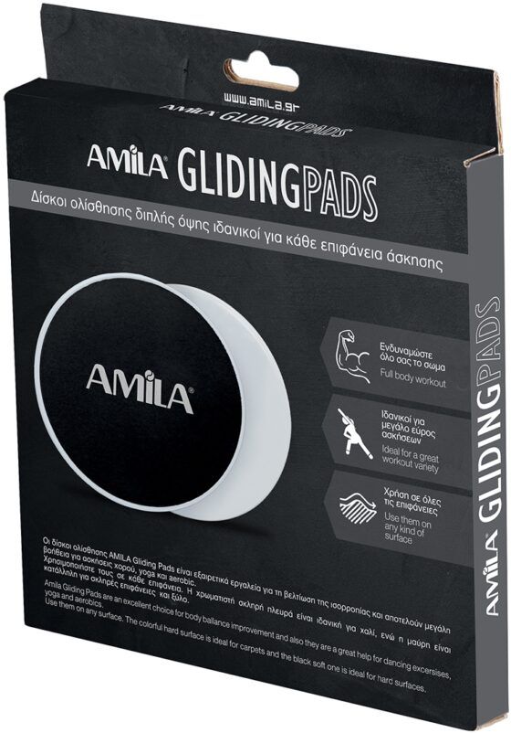 Δίσκοι Ολίσθησης AMILA Gliding Pads Γκρι 95953 - Image 2