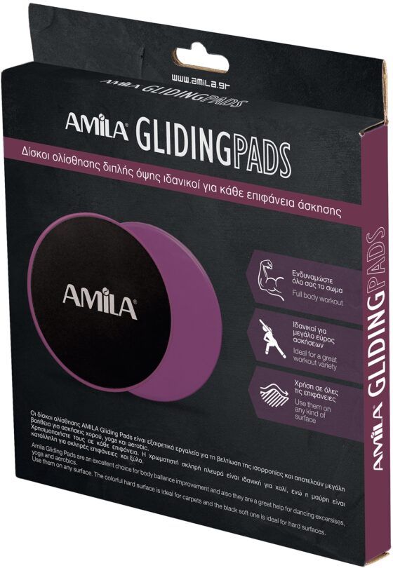 Δίσκοι Ολίσθησης AMILA Gliding Pads Μωβ 95952 - Image 2