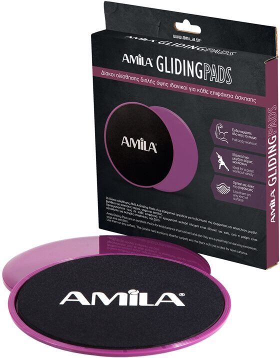 Δίσκοι Ολίσθησης AMILA Gliding Pads Μωβ 95952 - Image 3