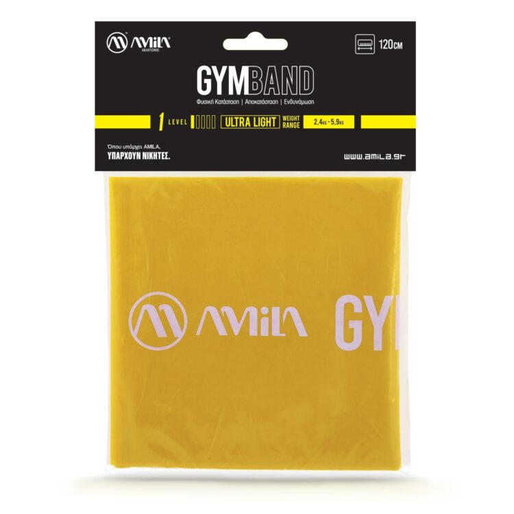 Λάστιχο Αντίστασης AMILA GymBand 1.2m Ultra Light 48180
