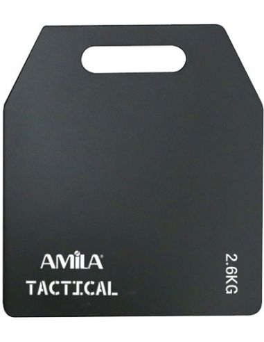 Πλάκα βάρους 2,6kg Amila 95103