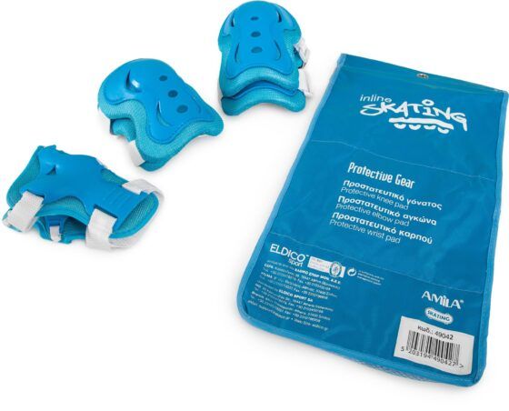 Σετ Προστατευτικά Γαλάζιο Small Amila 49040 - Image 4