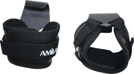 Περικάρπια Άρσης Βαρών AMILA 83298 - Image 2