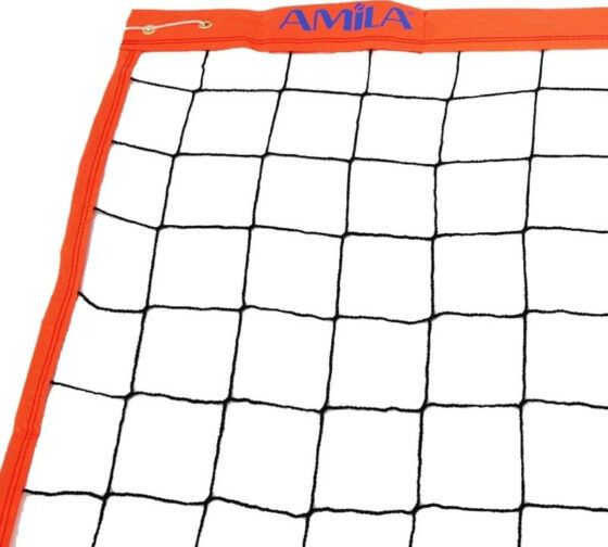 AMILA Δίχτυ Beach Volley Πορτοκαλί (44950) - Image 3