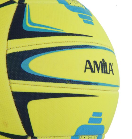 Μπάλα Volley AMILA PVC No. 5 41613 - Image 3