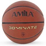 Μπάλα Μπάσκετ AMILA Dominate No. 7 (41706)