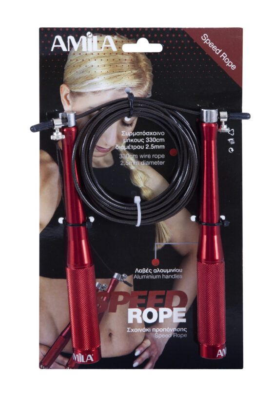 Σχοινάκι γυμναστικής Speed Rope Λαβή Αλουμινίου AMILA 44051 - Image 3