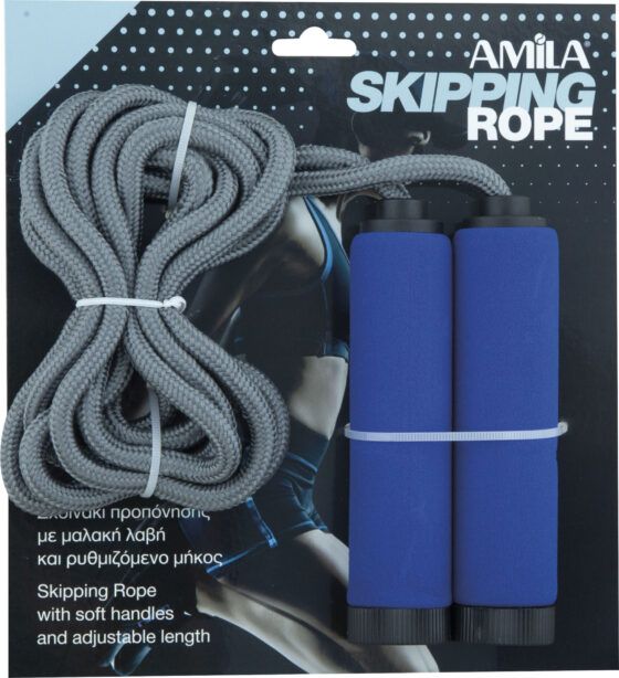 Σχοινάκι με ρουλεμάν AMILA 44059 - Image 2