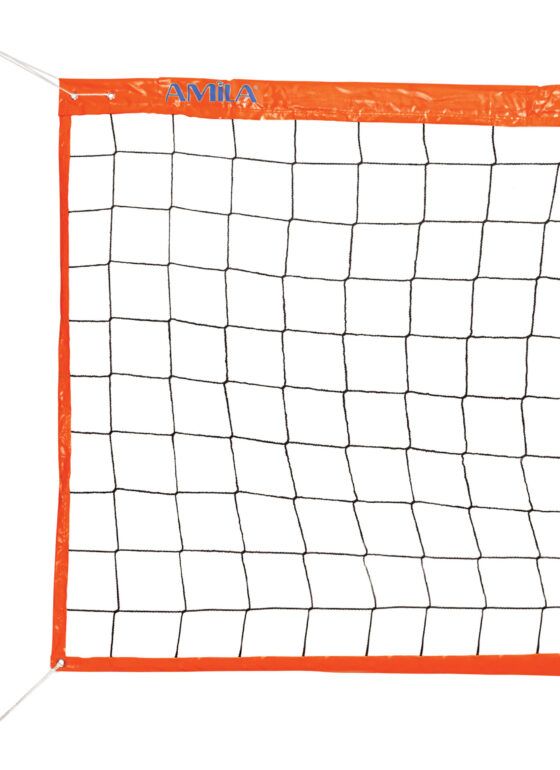 AMILA Δίχτυ Beach Volley Πορτοκαλί (44950)