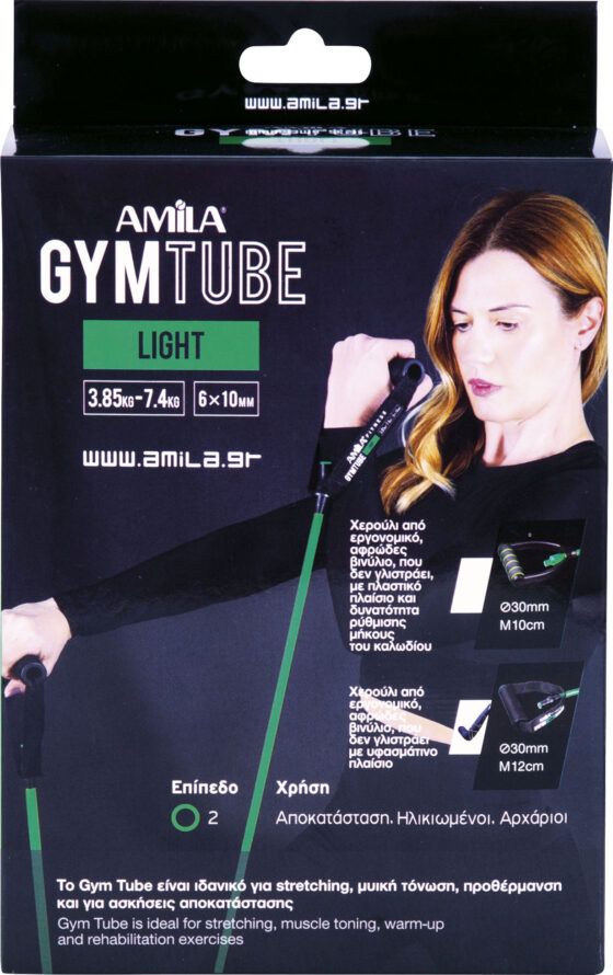 Λάστιχο Αντίστασης AMILA GymTube Light 48126 - Image 3