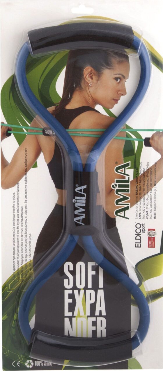 Λάστιχο Οκτάρι Heavy AMILA 48152 - Image 2
